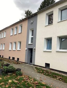 So schön: renovierte 3 Zimmer in gesuchter Wohnlage - Mülheim (Ruhr)