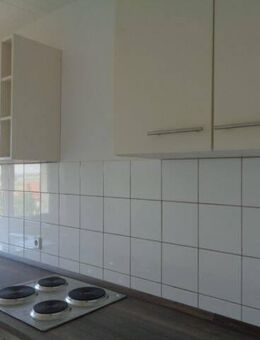 Schicke 3-Raumwohnung mit Einbauküche, Balkon und PKW-Stellplatz unweit vom Geiseltalsee zu verkaufen!!! - Mücheln (Geiseltal)