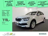 Skoda Kamiq, 1.5 TSI Tour - SIT, Jahr 2024 - Sonthofen