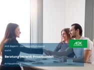 Beratung (m/w/d) Privatkunden - Hauzenberg