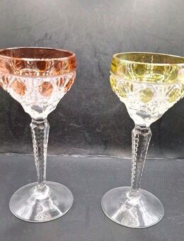 2 Stück Römer Kristallgläser Gläser Römerglas Glas Likörglas - Essen