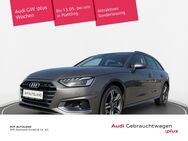 Audi A4, Avant 40 TDI advanced | |, Jahr 2020 - Regen
