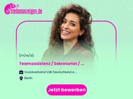 Teamassistenz / Sekretariat / Büromanagement (gn) - Berlin