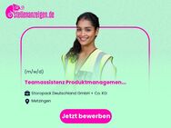 Teamassistenz Produktmanagement & Entwicklung (m/w/d) - Metzingen