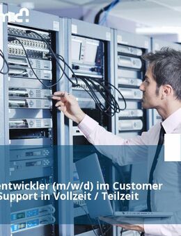 Softwareentwickler (m/w/d) im Customer Success / Support in Vollzeit / Teilzeit - Kiel