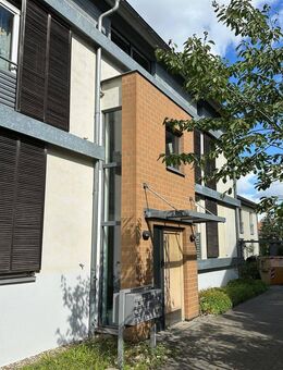 ***Charmante 2-Zimmer-Wohnung mit Loggia, Terrasse und kleinem Garten - vermietet*** - Potsdam