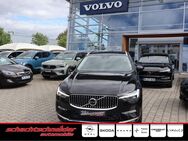 Volvo XC60, B4 D Geartr Inscription HarmanKardon, Jahr 2021 - Potsdam