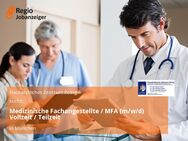 Medizinische Fachangestellte / MFA (m/w/d) Vollzeit / Teilzeit - München