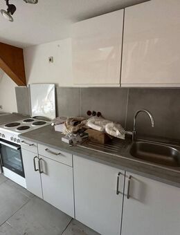 Attraktive, zentral gelegene 3-Zimmer-Wohnung mit Einbauküche – ruhig und citynah in Göttingen - Göttingen