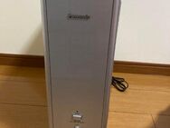 PANASONIC SUBWOOFER SB-WA70 - Münchenbuchsee