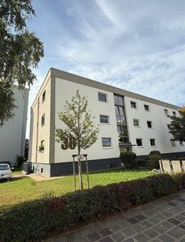 RESERVIERT! Fürth-Unterfürberg ~ Top gepflegte Eigentumswohnung mit Blick ins Grüne ~ Energetische sanierte Wohnanlage ~ Gute Hausgemeinschaft - Fürth