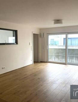 Stadtnahes Wohnen! Inkl. Einbauküche! - Schrobenhausen