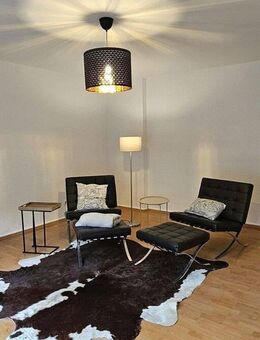 RESERVIERT * Schöne Terrassenwohnung mit 2 Zimmern zu verkaufen - sofort bezugsfrei - Köln