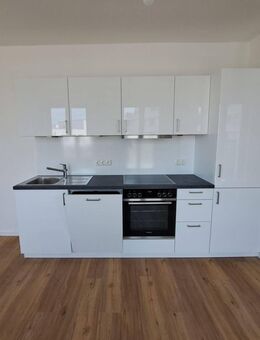 CHARMANTE MIETWOHNUNG MIT HOCHWERTIGER AUSSTATTUNG // 2-Raum-Wohnung mit Balkon in Zentrumsnähe - Leipzig