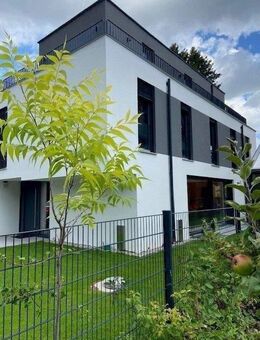 München West ! Bauhaus-Villa mit Stil und Eleganz in bester und ruhiger Lage - München