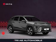 Hyundai Kona, 1.0 T-GDI Select Ecotronic Grey Mineraleffekt, Jahr 2022 - Kippenheim