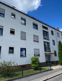 Luftig leben über den Dächern von Oberhausen - 3-Zimmer mit Logenplatz - Augsburg