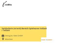 VerkäuferIn (m/w/d) Bereich Spielwaren Vollzeit / Teilzeit - München