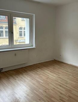 ...Citynah und cool! - Hagen (Stadt der FernUniversität)