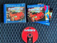 Metropolis Steet Racer | Sega Dreamcast | GUT | CIB - Dresden