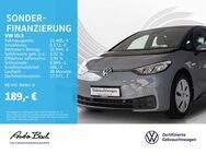 VW ID.3, Pro Performance EPH, Jahr 2021 - Bad Homburg (Höhe)