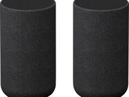 Sony SA-RS5 Lautsprecher 7.1.4 (WLAN (WiFi), 180 W)