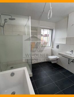 Erstbezug nach Sanierung: Exklusive 3 Zimmer Wohnung mit Balkon, Wanne und Dusche! - Gera