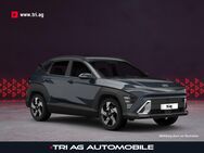 Hyundai Kona, 1.6 Prime Hybrid Denim Blue Mineraleffekt, Jahr 2022 - Kippenheim