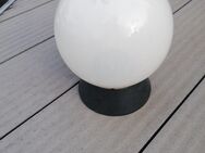 Solarlichtkugel, 25cm Durchmesser für Bastler - Leonberg (Baden-Württemberg)