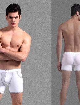 AIBC Männer Underwear - Dillingen (Saar) Zentrum
