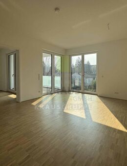 2-Zimmer-Neubau-Wohnung, barrierefrei - Heidelberg