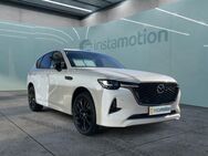 Mazda CX-60, Homura Hybrid AWD, Jahr 2022 - München