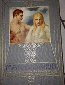 Medizienerbuch Mann und Weib sehr alt in 55595