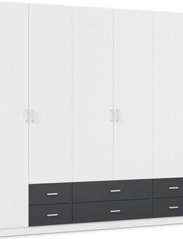 rauch Drehtürenschrank Kleiderschrank Schrank Garderobe Wäscheschrank GAMMA in 3 Breiten mit 6 Schubladen, in schlichtem Design TOPSELLER MADE IN GERMANY
