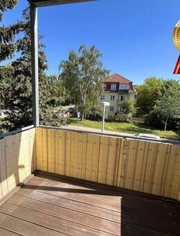 In Renovierung - Balkon I 2 Bäder, Dusche sowie Badewanne I moderne Einbauküche - Dresden