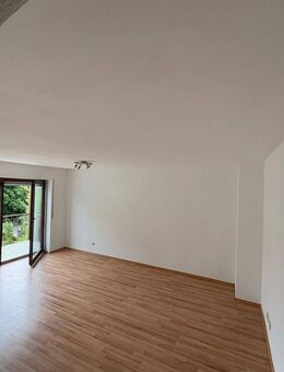 Bezugsfreie 1 Zimmerwohnung in Uni-Nähe mit TG-Stellplatz - Augsburg