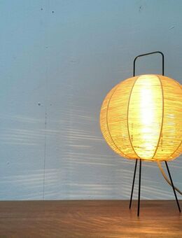Mid Century Tripod Table Lamp Tischleuchte zu 60er 70er Space Age - Hamburg Hamburg-Nord