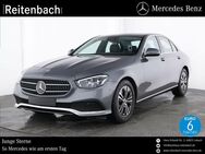 Mercedes E 200, LIMO AVANTGARDE WIDE AMBIEN, Jahr 2023 - Lebach