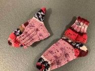 Ehepaar verkauft getragene Socken - Hanau (Brüder-Grimm-Stadt)