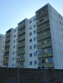 Helle und charmante Wohnung mit Balkon in attraktiver Wohnlage! - Hanau (Brüder-Grimm-Stadt)