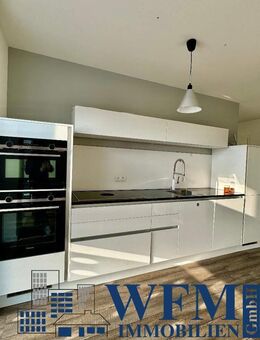 Wohnen im urbanen Zentrum von Kiel, der Fördestadt - Kiel