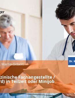 Zahnmedizinische Fachangestellte / ZFA (m/w/d) in Teilzeit oder Minijob - Mannheim