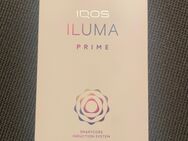 IQOS ILUMA Prime NEU! OVP - Korb