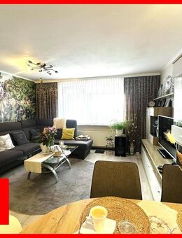 Einfamilienhaus mit Potenzial in begehrter Lage von Lübeck-Israelsdorf - Lübeck