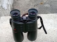 Bresser Diorit 8x 56 - Huglfing