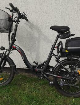 Biete ein Faltbares City-Elektrofahrrad Samebike JG20, AKKU defekt - Rostock