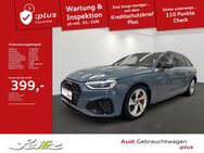 Audi S4, 3.0 TDI quattro Avant, Jahr 2022 - Kempten (Allgäu)