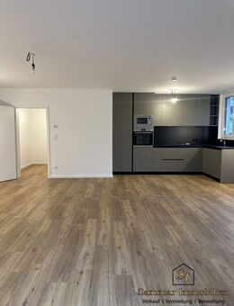 Stillvolle 3,5-Zimmer-Wohnung mit Balkon & Einbauküche im modernen Neubau - ca. 82,3 m² Wohnqualität - Düsseldorf