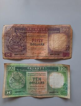 Geld Hongkong 50 Dollar 10 Dollar Hongkong Shanghai Banking Corporation1986 1987 - Essen
