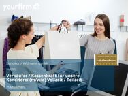 Verkäufer / Kassenkraft für unsere Konditorei (m/w/d) Vollzeit / Teilzeit - München